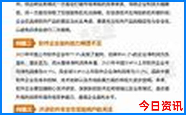 重庆红色经典景点