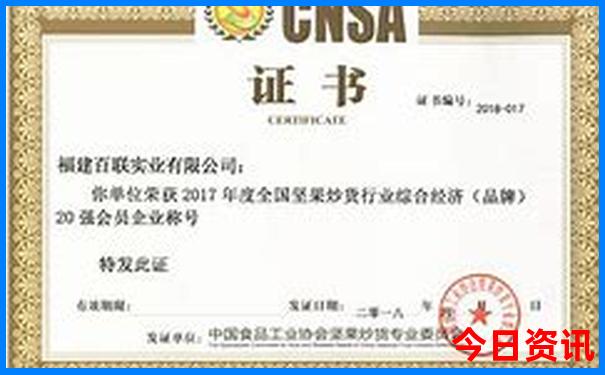 呼兰旅游景点有哪些