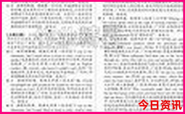 新疆有哪些旅游景点